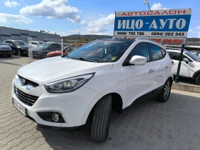 Hyundai IX35 2, 0-4Х4-6ск.КОЖА, НАВИ, ПАНОРАМА, LED, FACELIFT, - 10900 € / 21318.55 лв. - 31755683 2 | Car24.bg Hyundai IX35 2, 0-4Х4-6ск.КОЖА, НАВИ, ПАНОРАМА, LED, FACELIFT, - 10900 € / 21318.55 лв. - 31755683 2