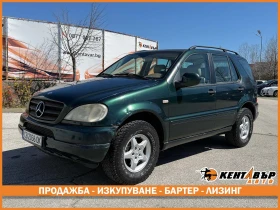 Mercedes-Benz ML 270 CDI