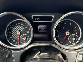 Mercedes-Benz GLE 450 AMG 4MATIC* HARMAN/KARDON* 360КАМЕРИ* - 23200 € - 32232684 8 | Car24.bg Mercedes-Benz GLE 450 AMG 4MATIC* HARMAN/KARDON* 360КАМЕРИ* - 23200 € - 32232684 8