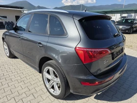 Audi Q5 2.0TDi/S-Line/Quatro/Лизинг | Auto.bg — изображение 5 Audi Q5 2.0TDi/S-Line/Quatro/Лизинг | Auto.bg — изображение 5