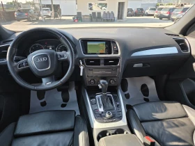 Audi Q5 2.0TDi/S-Line/Quatro/Лизинг | Auto.bg — изображение 9 Audi Q5 2.0TDi/S-Line/Quatro/Лизинг | Auto.bg — изображение 9