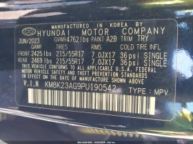 Hyundai Kona Electric Se | Auto.bg — изображение 9 Hyundai Kona Electric Se | Auto.bg — изображение 9