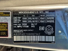 Mercedes-Benz GLS * 4matic 4dr 450 * CARFAX * БЕЗ ПЪРВОНАЧАЛНА ВНОСК | Auto.bg — изображение 17 Mercedes-Benz GLS * 4matic 4dr 450 * CARFAX * БЕЗ ПЪРВОНАЧАЛНА ВНОСК | Auto.bg — изображение 17