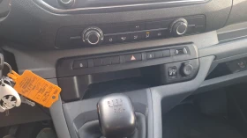 Peugeot Expert 2.0 hdi 150 | Auto.bg — изображение 5 Peugeot Expert 2.0 hdi 150 | Auto.bg — изображение 5