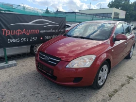 Kia Ceed 1, 4i, ПЕРФЕКТНА, ЛИЗИНГ - Car24.bg Kia Ceed 1, 4i, ПЕРФЕКТНА, ЛИЗИНГ