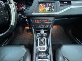 Citroen C5 2.2HDI/204kc/Tourer/Facelift - 12990 лв. / 6641.68 € - 75589062 12 | Car24.bg Citroen C5 2.2HDI/204kc/Tourer/Facelift - 12990 лв. / 6641.68 € - 75589062 12