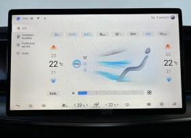 BYD Sealion 7 AWD Excellence Наличен!!! | Auto.bg — изображение 15 BYD Sealion 7 AWD Excellence Наличен!!! | Auto.bg — изображение 15