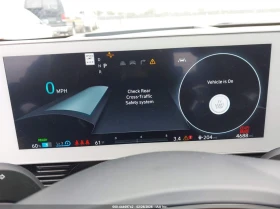 Hyundai Ioniq 5 Limited RWD - 16900 € / 33053.53 лв. - 32620271 7 | Car24.bg Hyundai Ioniq 5 Limited RWD - 16900 € / 33053.53 лв. - 32620271 7