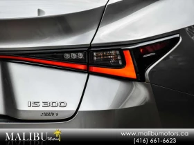 Lexus IS undefined | Auto.bg — изображение 9 Lexus IS undefined | Auto.bg — изображение 9
