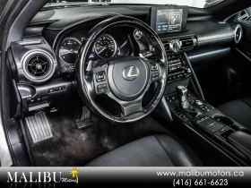 Lexus IS undefined | Auto.bg — изображение 11 Lexus IS undefined | Auto.bg — изображение 11