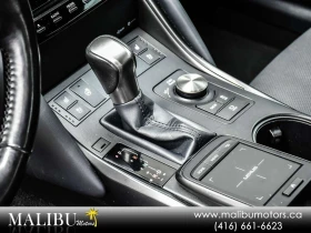 Lexus IS undefined | Auto.bg — изображение 14 Lexus IS undefined | Auto.bg — изображение 14