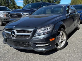 Mercedes-Benz CLS 550 * CARFAX * БЕЗ ПЪРВОНАЧАЛНА ВНОСКА