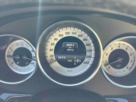 Mercedes-Benz CLS 550 * CARFAX * ОПЦИЯ ЗА ФИНАНСИРАНЕ * | Auto.bg — изображение 8 Mercedes-Benz CLS 550 * CARFAX * ОПЦИЯ ЗА ФИНАНСИРАНЕ * | Auto.bg — изображение 8