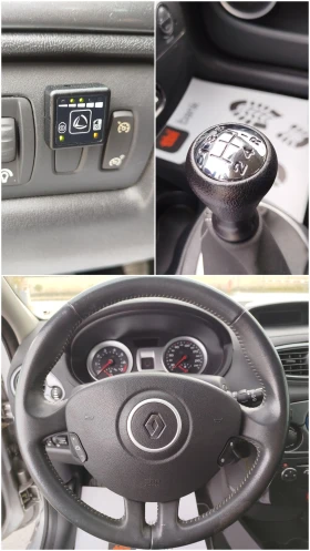 Renault Clio 1.2ГАЗ-БЕНЗИН | Auto.bg — изображение 17 Renault Clio 1.2ГАЗ-БЕНЗИН | Auto.bg — изображение 17