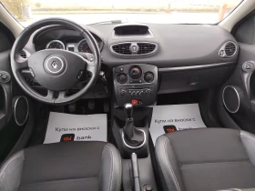 Renault Clio 1.2ГАЗ-БЕНЗИН | Auto.bg — изображение 12 Renault Clio 1.2ГАЗ-БЕНЗИН | Auto.bg — изображение 12