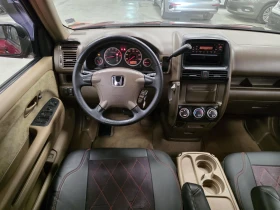 Honda Cr-v 2.4 Vtec | AWD | Автоматик - 9900 лв. / 5061.79 € - 45376267 7 | Car24.bg Honda Cr-v 2.4 Vtec | AWD | Автоматик - 9900 лв. / 5061.79 € - 45376267 7