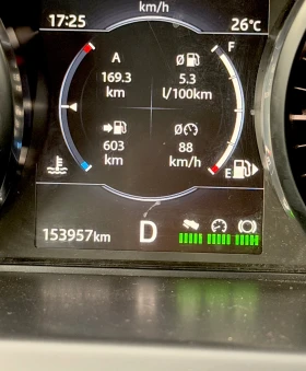 Land Rover Discovery Sport 2.0/HSE/241кс/7местен/ | Auto.bg — изображение 10 Land Rover Discovery Sport 2.0/HSE/241кс/7местен/ | Auto.bg — изображение 10