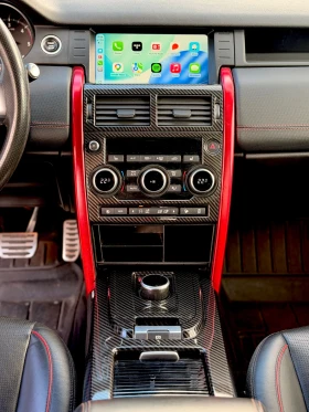 Land Rover Discovery Sport 2.0/HSE/241кс/7местен/ | Auto.bg — изображение 6 Land Rover Discovery Sport 2.0/HSE/241кс/7местен/ | Auto.bg — изображение 6