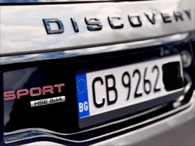 Land Rover Discovery Sport 2.0/HSE/241кс/7местен/ | Auto.bg — изображение 5 Land Rover Discovery Sport 2.0/HSE/241кс/7местен/ | Auto.bg — изображение 5