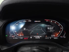 BMW X3 xDrive M40i| Pano| 360| Head Up| Подгрев| Обдухван | Auto.bg — изображение 8 BMW X3 xDrive M40i| Pano| 360| Head Up| Подгрев| Обдухван | Auto.bg — изображение 8