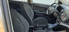 Kia Picanto 1.0 | Auto.bg — изображение 9 Kia Picanto 1.0 | Auto.bg — изображение 9