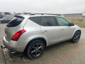 Nissan Murano - 1300 € / 2542.58 лв. - 19144839 2 | Car24.bg Nissan Murano - 1300 € / 2542.58 лв. - 19144839 2