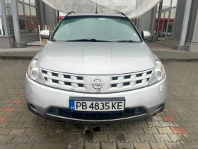 Nissan Murano - 1300 € / 2542.58 лв. - 19144839 3 | Car24.bg Nissan Murano - 1300 € / 2542.58 лв. - 19144839 3