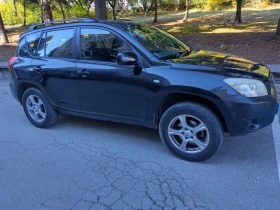 Toyota Rav4 Gas Benzin - 3500 € / 6845.40 лв. - 34965051 4 | Car24.bg Toyota Rav4 Gas Benzin - 3500 € / 6845.40 лв. - 34965051 4