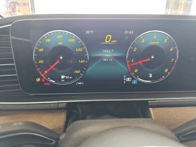 Mercedes-Benz GLE 350 4MATIC - 25850 € / 50558.21 лв. - 57913249 13 | Car24.bg Mercedes-Benz GLE 350 4MATIC - 25850 € / 50558.21 лв. - 57913249 13