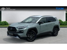 Toyota Rav4 ADVENTURE