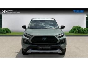 Toyota Rav4 ADVENTURE | Auto.bg — изображение 5 Toyota Rav4 ADVENTURE | Auto.bg — изображение 5