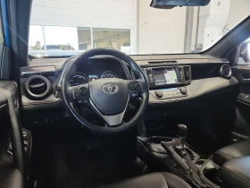 Toyota Rav4 * HYBRID SE * АВТОКРЕДИТ БЕЗ ПЪРВОНАЧАЛНА ВНОСКА* | Auto.bg — изображение 10 Toyota Rav4 * HYBRID SE * АВТОКРЕДИТ БЕЗ ПЪРВОНАЧАЛНА ВНОСКА* | Auto.bg — изображение 10