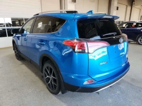 Toyota Rav4 * HYBRID SE * АВТОКРЕДИТ БЕЗ ПЪРВОНАЧАЛНА ВНОСКА* | Auto.bg — изображение 4 Toyota Rav4 * HYBRID SE * АВТОКРЕДИТ БЕЗ ПЪРВОНАЧАЛНА ВНОСКА* | Auto.bg — изображение 4