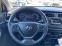Обява за продажба на Hyundai I20 1.2i FACELIFT;EURO6;TUV;GERMANY ~16 900 лв. - изображение 10