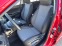 Обява за продажба на Hyundai I20 1.2i FACELIFT;EURO6;TUV;GERMANY ~16 900 лв. - изображение 9