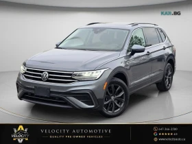 VW Tiguan * Comfortline * АвтоКредит * (ЦЕНА ДО БГ)*