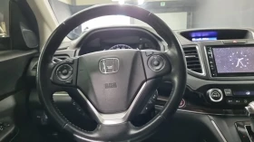 Honda Cr-v 4Wd Ex-L 4Th Generation - 12485 € - 50767275 12 | Car24.bg Honda Cr-v 4Wd Ex-L 4Th Generation - 12485 € - 50767275 12