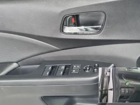 Honda Cr-v 4Wd Ex-L 4Th Generation - 12485 € - 50767275 17 | Car24.bg Honda Cr-v 4Wd Ex-L 4Th Generation - 12485 € - 50767275 17