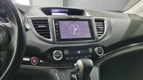 Honda Cr-v 4Wd Ex-L 4Th Generation - 12485 € - 50767275 13 | Car24.bg Honda Cr-v 4Wd Ex-L 4Th Generation - 12485 € - 50767275 13