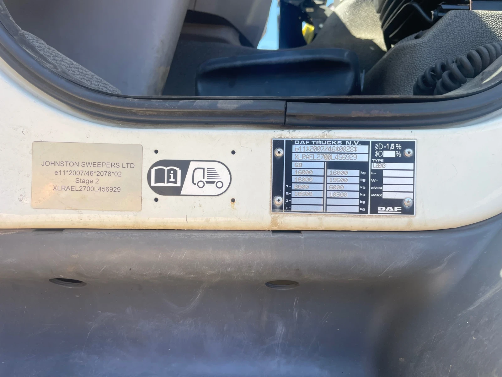 Daf Lf Johnston - изображение 4 | Auto.bg Daf Lf Johnston - изображение 4