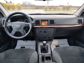 Opel Vectra 2.2DTI-125кс.Италия - 4999 лв. / 2555.95 € - 98944274 11 | Car24.bg Opel Vectra 2.2DTI-125кс.Италия - 4999 лв. / 2555.95 € - 98944274 11