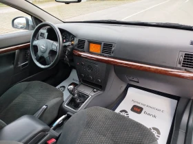 Opel Vectra 2.2DTI-125кс.Италия - 4999 лв. / 2555.95 € - 98944274 10 | Car24.bg Opel Vectra 2.2DTI-125кс.Италия - 4999 лв. / 2555.95 € - 98944274 10