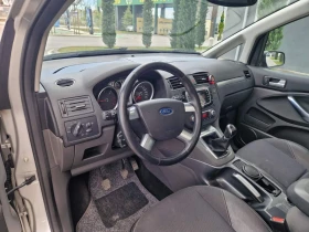 Ford C-max 1.6 / 90 к.с. Панорама - 2700 € / 5280.74 лв. - 93224838 11 | Car24.bg Ford C-max 1.6 / 90 к.с. Панорама - 2700 € / 5280.74 лв. - 93224838 11