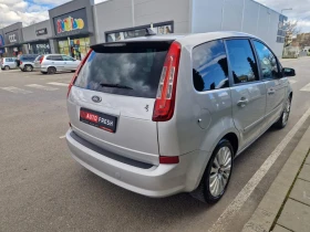Ford C-max 1.6 / 90 к.с. Панорама - 2700 € / 5280.74 лв. - 93224838 3 | Car24.bg Ford C-max 1.6 / 90 к.с. Панорама - 2700 € / 5280.74 лв. - 93224838 3
