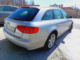 Audi A4 - 5000 € / 9779.15 лв. - 55438693 2 | Car24.bg Audi A4 - 5000 € / 9779.15 лв. - 55438693 2
