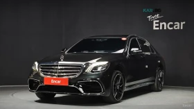 Mercedes-Benz S 350 D* LONG* 4MATIC* ОБДУХВ* ПАНО* МОНИТОРИ* 360* HUD - Car24.bg Mercedes-Benz S 350 D* LONG* 4MATIC* ОБДУХВ* ПАНО* МОНИТОРИ* 360* HUD