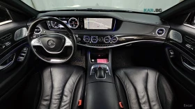Mercedes-Benz S 350 D* LONG* 4MATIC* ОБДУХВ* ПАНО* МОНИТОРИ* 360* HUD - 23900 € / 46744.34 лв. - 95759587 7 | Car24.bg Mercedes-Benz S 350 D* LONG* 4MATIC* ОБДУХВ* ПАНО* МОНИТОРИ* 360* HUD - 23900 € / 46744.34 лв. - 95759587 7