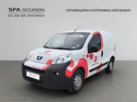 Peugeot Bipper FOURGON COURT 1.3 BlueHDI 80//1710088