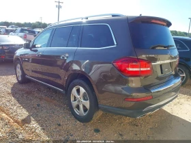 Mercedes-Benz GLS 450 2017 MERCEDES-BENZ GLS 450 4MATIC - 13500 € - 15499041 10 | Car24.bg Mercedes-Benz GLS 450 2017 MERCEDES-BENZ GLS 450 4MATIC - 13500 € - 15499041 10