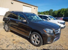 Mercedes-Benz GLS 450 2017 MERCEDES-BENZ GLS 450 4MATIC - 13500 € - 15499041 3 | Car24.bg Mercedes-Benz GLS 450 2017 MERCEDES-BENZ GLS 450 4MATIC - 13500 € - 15499041 3